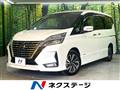 2021 Nissan Serena