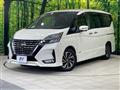 2022 Nissan Serena