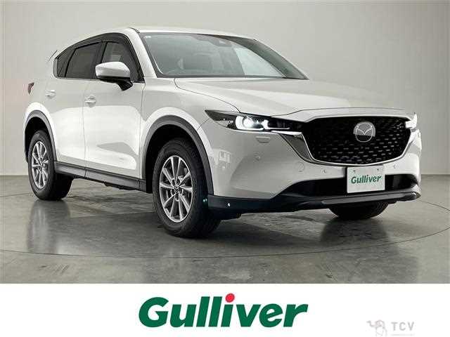 2023 Mazda CX-5