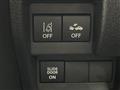 2024 Suzuki Wagon R