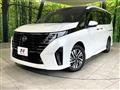 2023 Nissan Serena