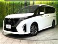 2023 Nissan Serena