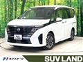 2023 Nissan Serena