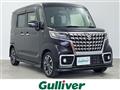 2023 Suzuki Spacia