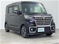 2023 Suzuki Spacia