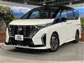 2023 Nissan Serena