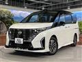 2023 Nissan Serena