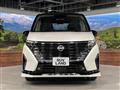 2023 Nissan Serena