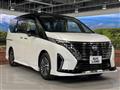 2023 Nissan Serena