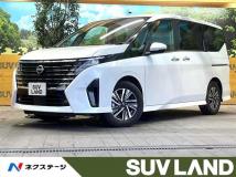 2023 Nissan Serena
