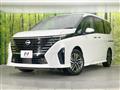 2023 Nissan Serena