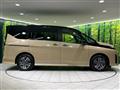 2024 Nissan Serena