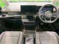 2024 Nissan Serena
