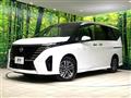 2025 Nissan Serena