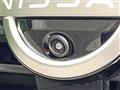 2025 Nissan Serena