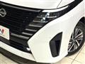 2025 Nissan Serena