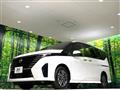 2025 Nissan Serena