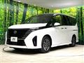 2025 Nissan Serena