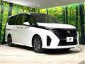 2025 Nissan Serena