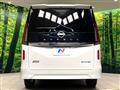 2025 Nissan Serena