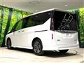 2025 Nissan Serena