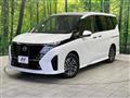 2025 Nissan Serena