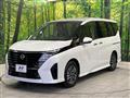 2025 Nissan Serena