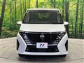 2025 Nissan Serena
