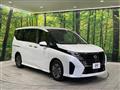 2025 Nissan Serena