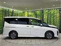 2025 Nissan Serena