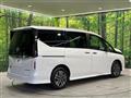 2025 Nissan Serena