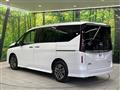 2025 Nissan Serena