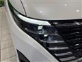 2025 Nissan Serena