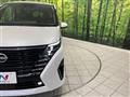 2025 Nissan Serena