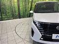 2025 Nissan Serena