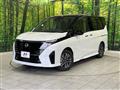 2025 Nissan Serena