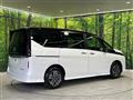 2025 Nissan Serena