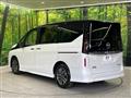 2025 Nissan Serena