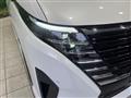 2025 Nissan Serena