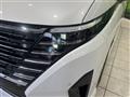 2025 Nissan Serena