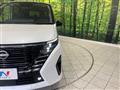 2025 Nissan Serena