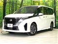 2025 Nissan Serena