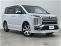 2024 Mitsubishi Delica D5