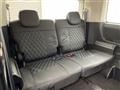2024 Mitsubishi Delica D5