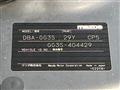 2006 Mazda Atenza Sport