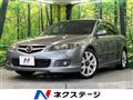 2006 Mazda Atenza Sport