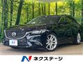 2015 Mazda Atenza Wagon