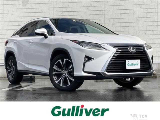 2016 Lexus RX