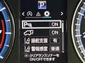 2016 Toyota Harrier