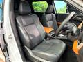 2023 Mitsubishi OUTLANDER PHEV